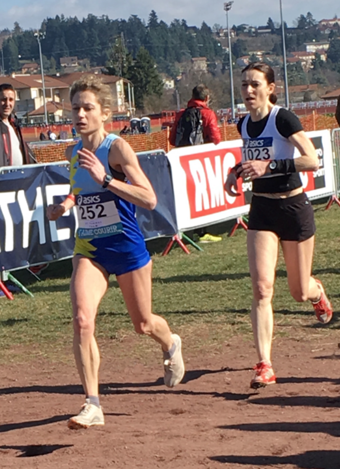 Championnats de France de Cross-country 2017