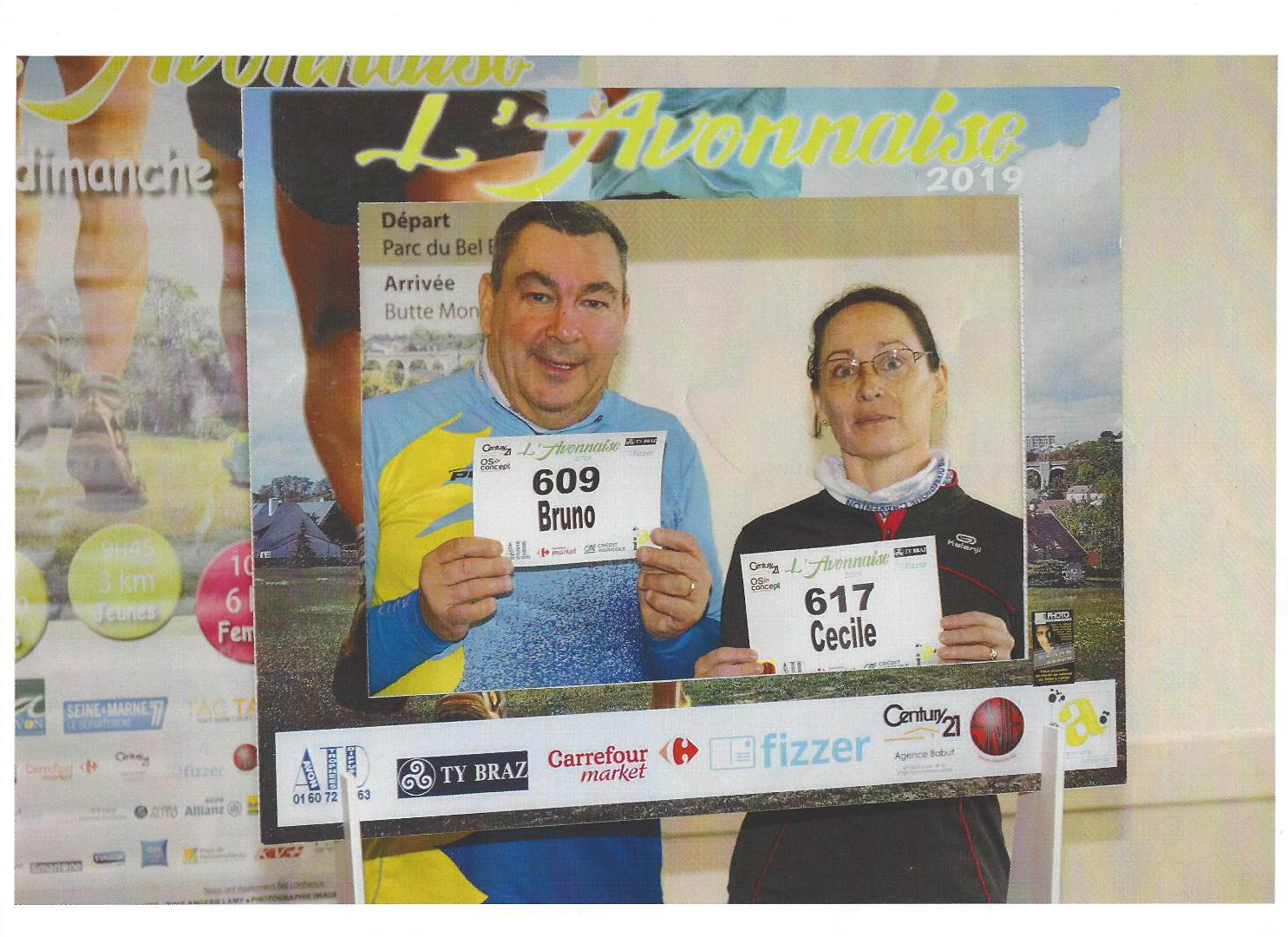 La gazette du 17 mars 2019