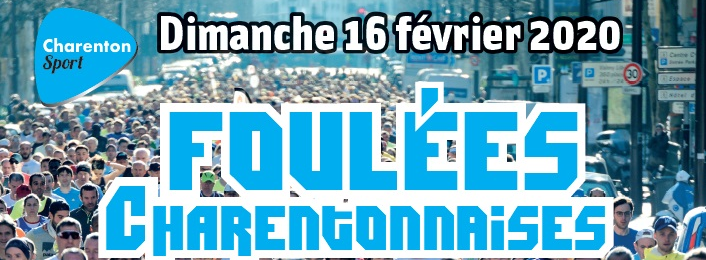 La gazette du 6 Janvier 2020